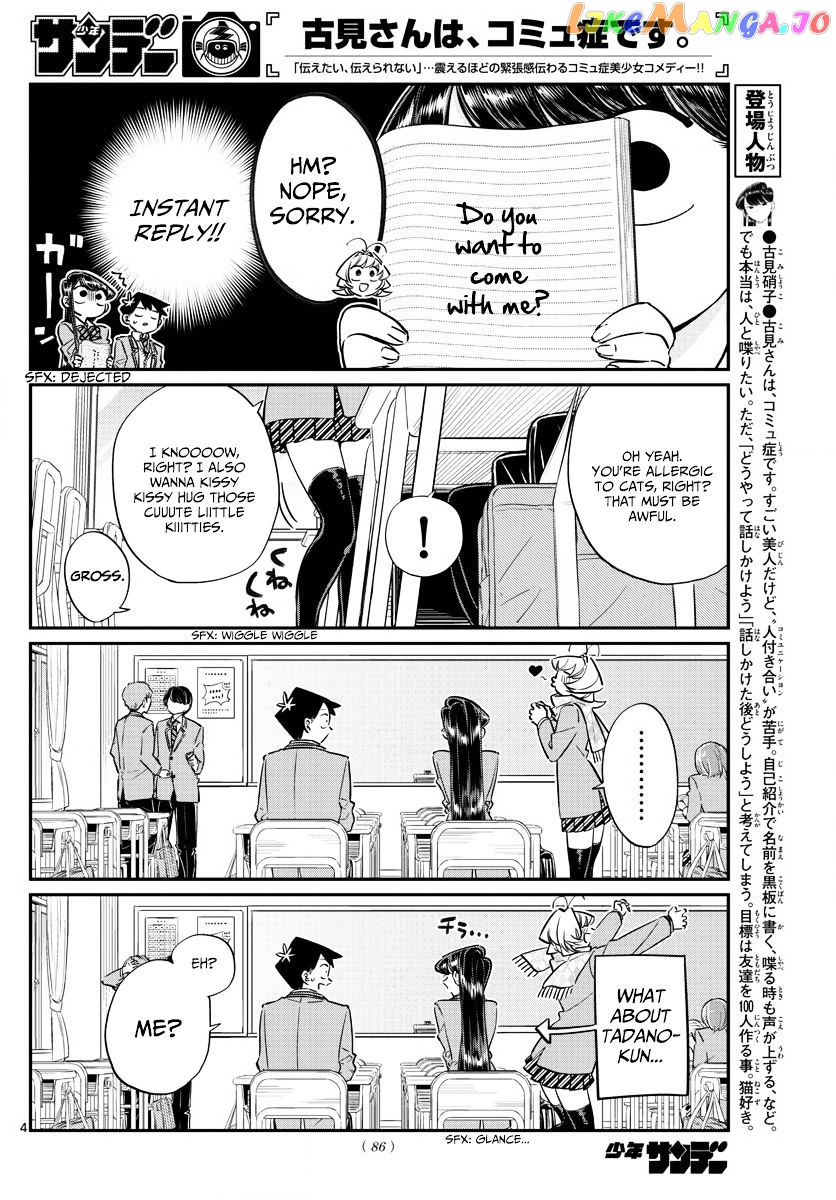 Komi Can